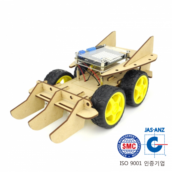 마이루프(MYLOOP) 4륜자동차