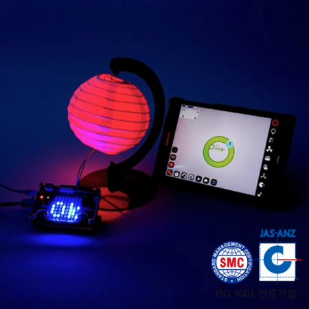 디바이스마트,MCU보드/전자키트 > 교육용키트/로봇 > 교육용키트,이엘사이언스,마이루프(MYLOOP) 한지 등,마이루프 코딩으로 한지 등의 불빛을 제어하는 키트 입니다.