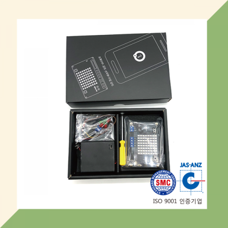 디바이스마트,MCU보드/전자키트 > 교육용키트/로봇 > 교육용키트,이엘사이언스,마이루프(MYLOOP) 보드 키트,마이루프 코딩 입문자들을 위한 키트 입니다.