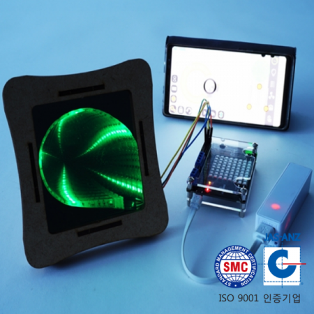 디바이스마트,MCU보드/전자키트 > 교육용키트/로봇 > 교육용키트,이엘사이언스,마이루프(MYLOOP) RGB 하프미러 액자,마이루프 코딩으로 제어할 수 있는 RGB하프미러 액자 입니다.