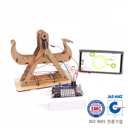 디바이스마트,MCU보드/전자키트 > 교육용키트/로봇 > 교육용키트,이엘사이언스,마이루프(MYLOOP) 놀이동산 바이킹,마이루프 코딩으로 제어할 수 있는 놀이동산 바이킹 입니다.