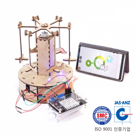 디바이스마트,MCU보드/전자키트 > 교육용키트/로봇 > 교육용키트,이엘사이언스,마이루프(MYLOOP) 놀이동산 회전비행기,마이루프 코딩으로 제어할 수 있는 놀이동산 회전비행기 입니다.