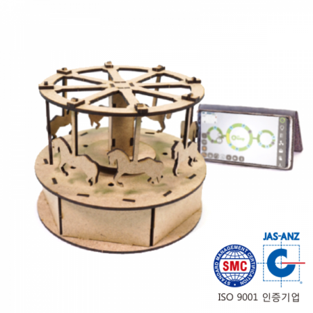 디바이스마트,MCU보드/전자키트 > 교육용키트/로봇 > 교육용키트,이엘사이언스,마이루프(MYLOOP) 놀이동산 회전목마,마이루프 코딩으로 제어할 수 있는 놀이동산 회전목마 입니다.