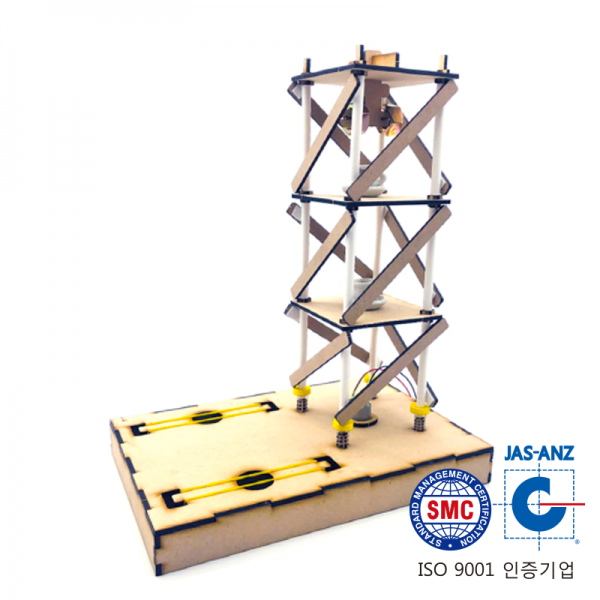 마이루프(MYLOOP) 내진설계 구조물