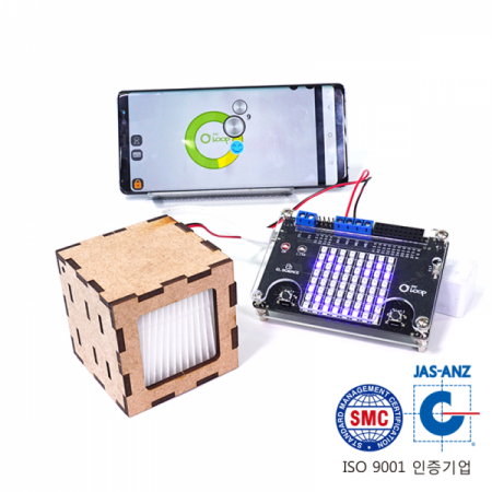 디바이스마트,MCU보드/전자키트 > 교육용키트/로봇 > 교육용키트,이엘사이언스,마이루프(MYLOOP) 미니 공기 청정기,헤파필터를 이용한 공기 청정기를 마이루프 코딩으로 제어하고 원리를 알아보는 키트 입니다.