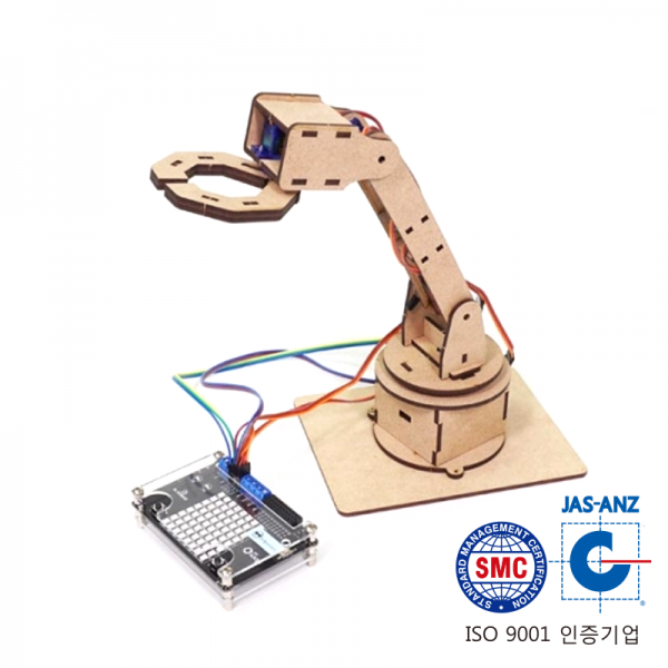 마이루프(MYLOOP) 원형 집게팔