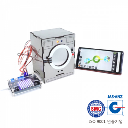 디바이스마트,MCU보드/전자키트 > 교육용키트/로봇 > 교육용키트,이엘사이언스,마이루프(MYLOOP) 드럼 세탁기,LED와 DC 모터 이용 드럼세탁기 마이루프 코딩 키트 입니다.