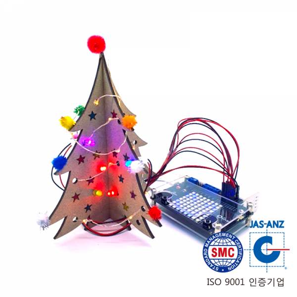 마이루프(MYLOOP) 크리스마스 트리