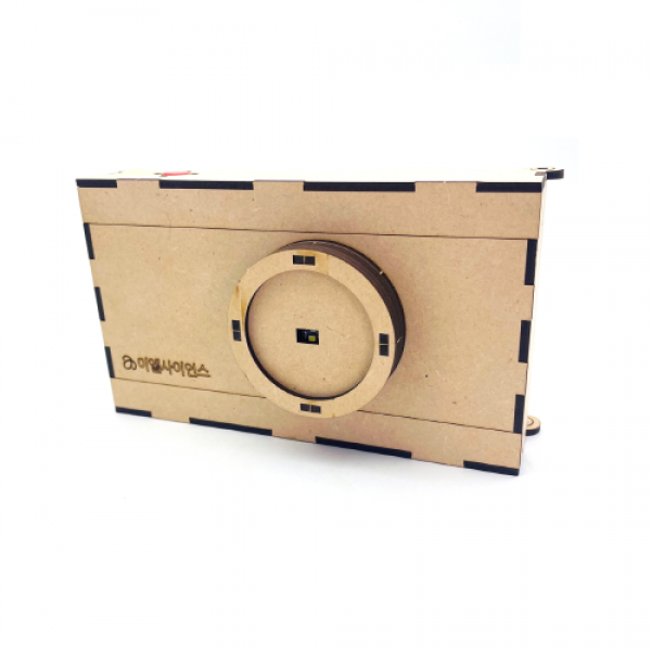 아두이노 찰칵! 색을 찍어요