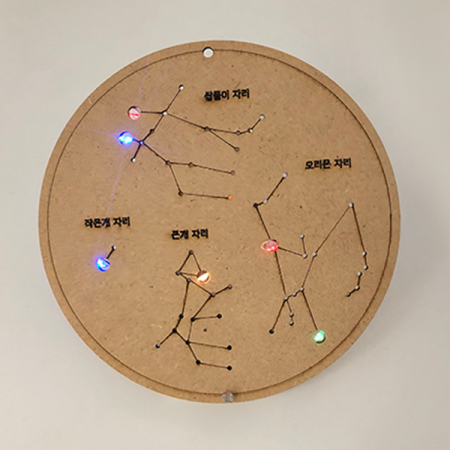 디바이스마트,MCU보드/전자키트 > 교육용키트/로봇 > 교육용키트 > 전기/전자/회로,이엘사이언스,빛 감지 계절별자리 (계절랜덤),빛 센서를 이용하여 어두워지면 자동으로 별자리가 보여지는 키트 입니다.