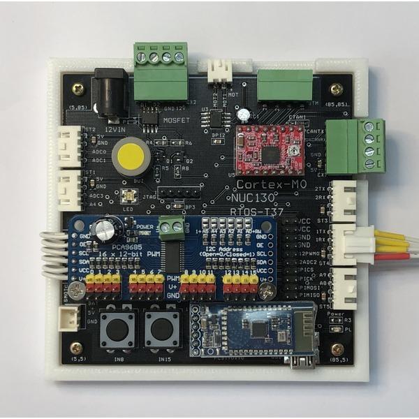ARM임베디드RTOS EVB - Sophomore
