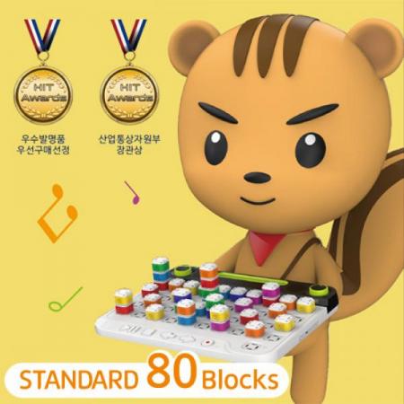 디바이스마트,오픈소스/코딩교육 > 코딩교육 키트/로봇 > 기타,도다랜드,도다랜드 뮤직블록 스탠다드 키트,도다랜드 뮤직블록 본체 + 블록 80개 구성 키트