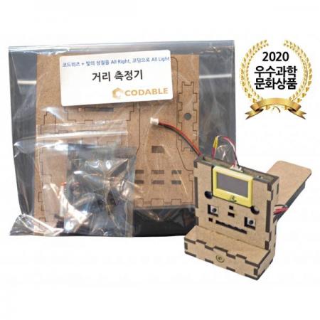 디바이스마트,오픈소스/코딩교육 > 코딩교육 키트/로봇 > 코더블,코드위즈,코드위즈 과학키트 거리측정기 (코드위즈보드 미포함),[코딩과 함께 하는 과학실험 메이커 키트 입문편] 빛의 직진을 확인하고 파장(적외선, 가시광선)에 따라 달라지는 역할을 이해하는 “거리 측정기”