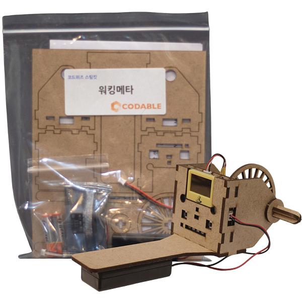 코드위즈 스팀키트 워킹메타 (코드위즈보드 미포함)