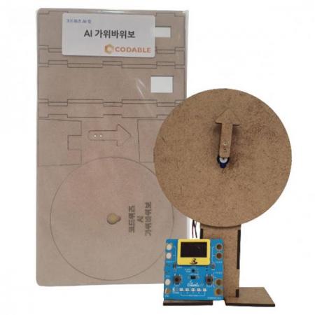 디바이스마트,오픈소스/코딩교육 > 코딩교육 키트/로봇 > 코더블,코드위즈,코드위즈 스팀키트 AI 가위바위보 (코드위즈보드 미포함),인공지능을 활용한 가위바위보 키트입니다.