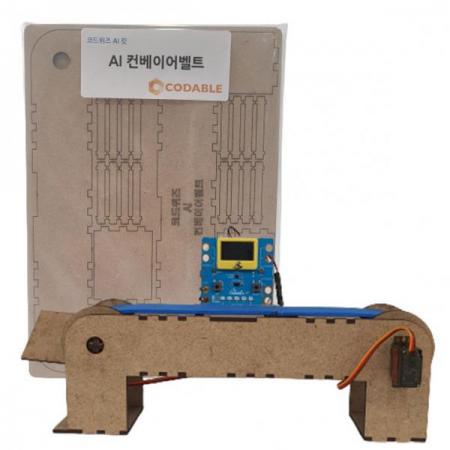 디바이스마트,오픈소스/코딩교육 > 코딩교육 키트/로봇 > 코더블,코드위즈,코드위즈 스팀키트 AI 컨베이어벨트 (코드위즈보드 미포함),인공지능을 활용한 컨베이어벨트 키트입니다.