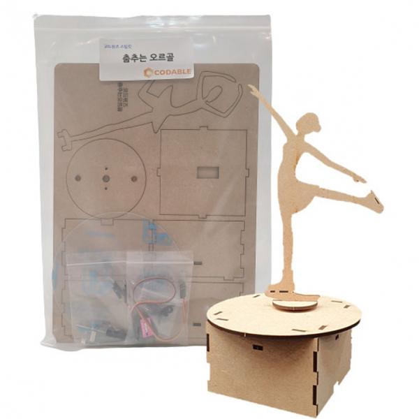 코드위즈 스팀키트 AI 춤추는 오르골 (코드위즈보드 미포함)