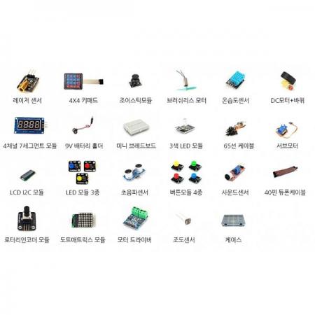 디바이스마트,오픈소스/코딩교육 > 코딩교육 키트/로봇 > 코더블,코드이노,코드이노2 센서키트,다양한 센서와 부품을 직접 연결해서 프로그래밍할 수 있는 코드이노 응용키트