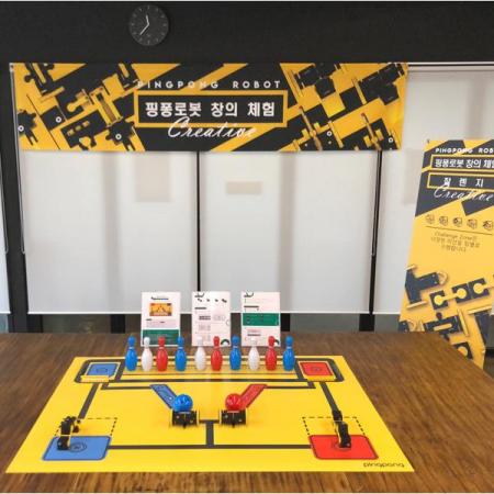 디바이스마트,오픈소스/코딩교육 > 코딩교육 키트/로봇 > 로보라이즌,핑퐁로봇,핑퐁로봇 창의체험 챌린지 미션 세트 - AI 인공지능 코딩 로봇,핑퐁로봇으로 City Guardian을 주제로 세가지 창의 체험 중 챌린지 체험을 할 수 있는 세트입니다.