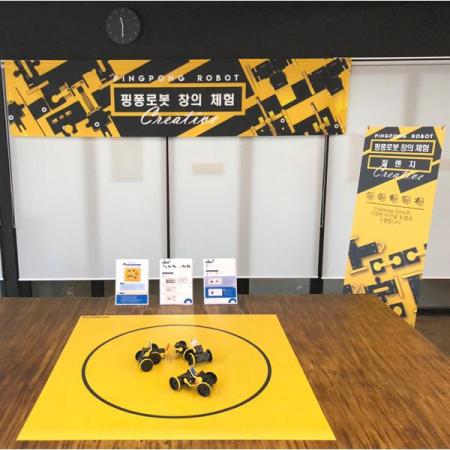 디바이스마트,오픈소스/코딩교육 > 코딩교육 키트/로봇 > 로보라이즌,핑퐁로봇,핑퐁로봇 창의체험 플레이 세트 - AI 인공지능 코딩 로봇,핑퐁로봇으로 City Guardian을 주제로 세가지 창의 체험 중 플레이 체험을 할 수 있는 세트입니다.
