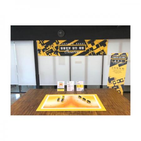 디바이스마트,오픈소스/코딩교육 > 코딩교육 키트/로봇 > 로보라이즌,핑퐁로봇,핑퐁로봇 창의체험 아트 세트 - AI 인공지능 코딩 로봇,핑퐁로봇으로 City Guardian을 주제로 세가지 창의 체험 중 아트 체험을 할 수 있는 세트입니다.