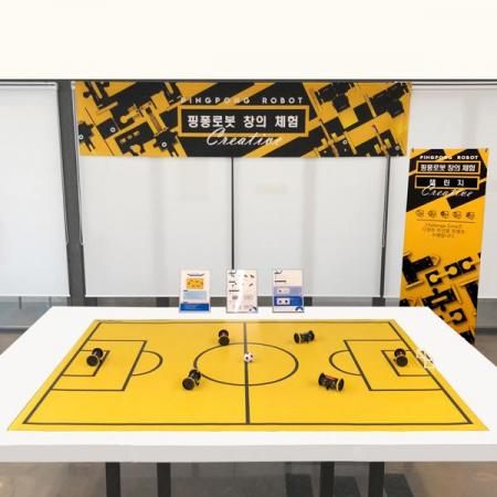 디바이스마트,오픈소스/코딩교육 > 코딩교육 키트/로봇 > 로보라이즌,핑퐁로봇,핑퐁로봇 축구장 세트 (축구매트, 축구골대2, 축구공2),핑퐁로봇 축구 게임 전용 축구 매트