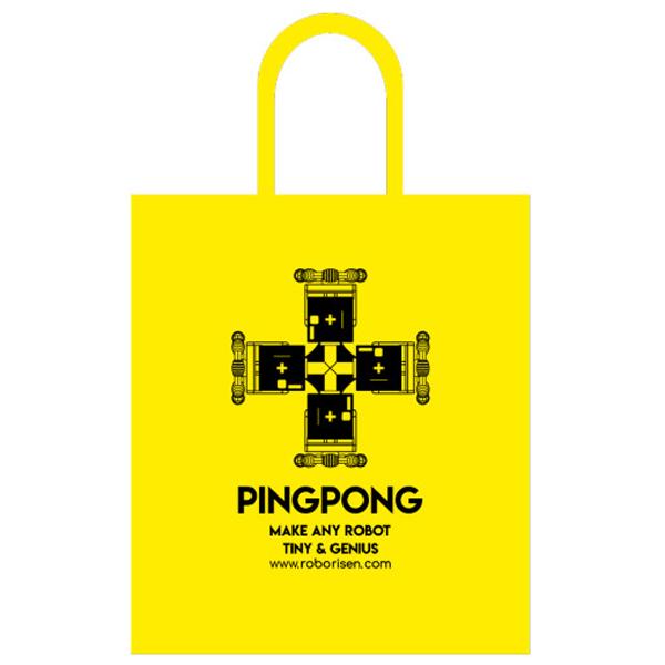 핑퐁로봇 가방 - AI 교육용 코딩 로봇