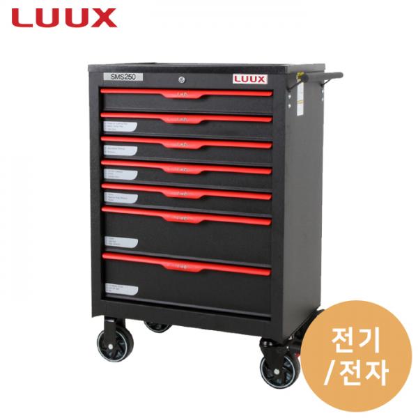 이동형 공구세트(전기/전자) - SMS250