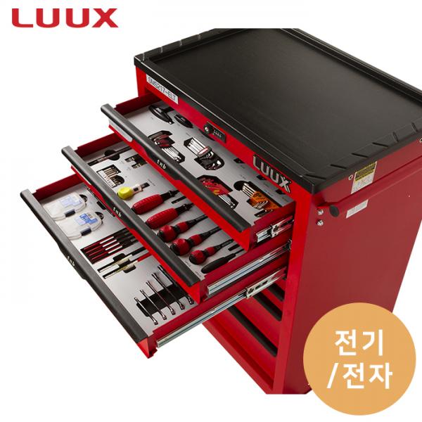 이동형 공구세트(전기/전자) - SMS217-ELT