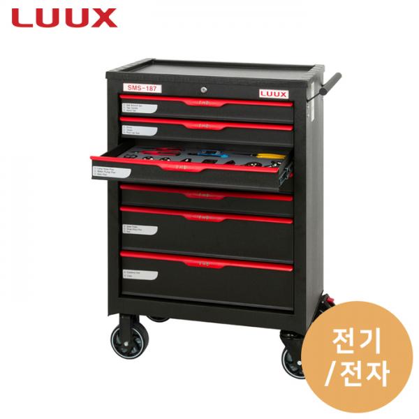이동형 공구세트(전기/전자) - SMS-187