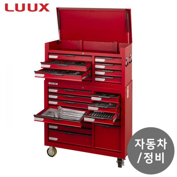 이동형 공구세트(자동차 정비) - CAR-568