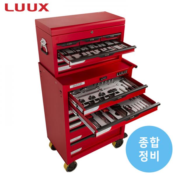 이동형 공구세트(종합 정비) - SMS330