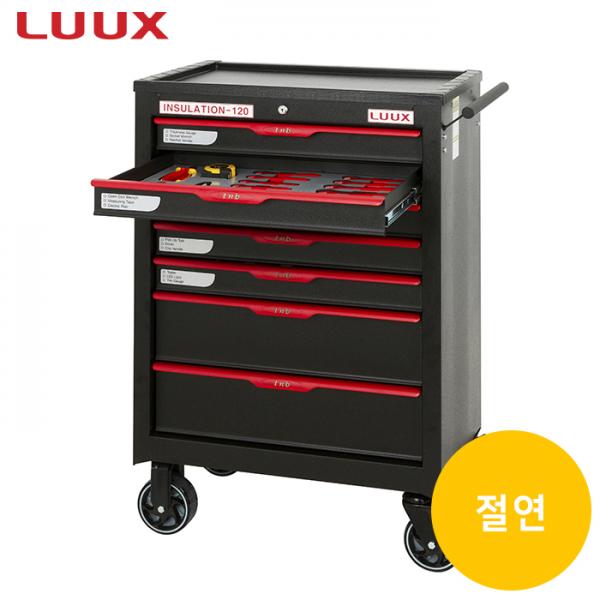 이동형 공구세트(절연/방폭) - INSULATION-120