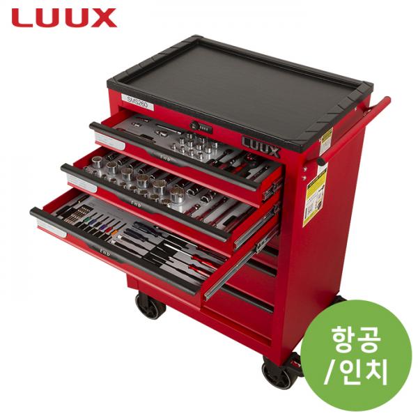 이동형 공구세트(항공/인치) - SMS260