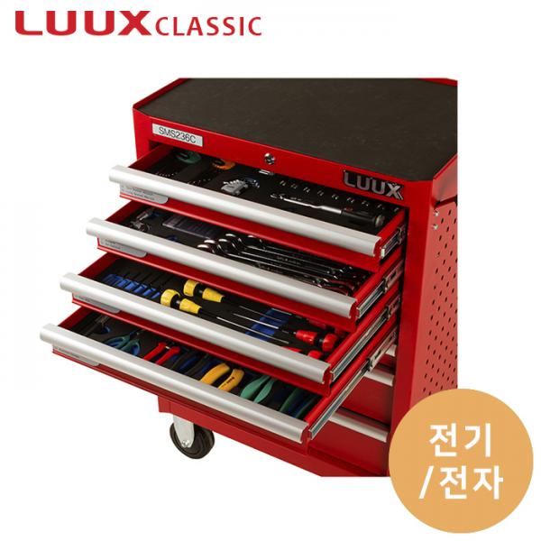 이동형 공구세트(전기/전자) - SMS236C