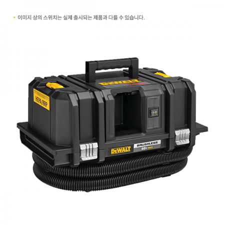 디바이스마트,수공구/전자공구/전동공구 > 전동/엔진공구 > 충전공구 > 충전송풍기/선풍기/집진기/청소기,디월트,무선 집진기 DCV585N (60V/베어툴),최대 2000W 강력 모터 / 티스텍 호환 및 체결 가능 /전압 60V MAX (54V) / 용량 11L / 부압 8.8 KPa / 방진방습 IPX4 / 건습식 사용