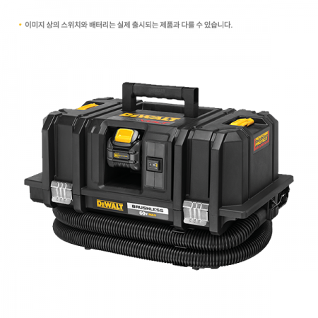 디바이스마트,수공구/전자공구/전동공구 > 전동/엔진공구 > 충전공구 > 충전송풍기/선풍기/집진기/청소기,디월트,무선 집진기 DCV585T2 배터리2개 60V MAX / 2.0Ah,최대 2000W 강력 모터 / 티스텍 호환 및 체결 가능 /전압 60V MAX (54V) 2.0Ah / 용량 11L / 부압 8.8 KPa / 방진방습 IPX4 / 건습식 사용