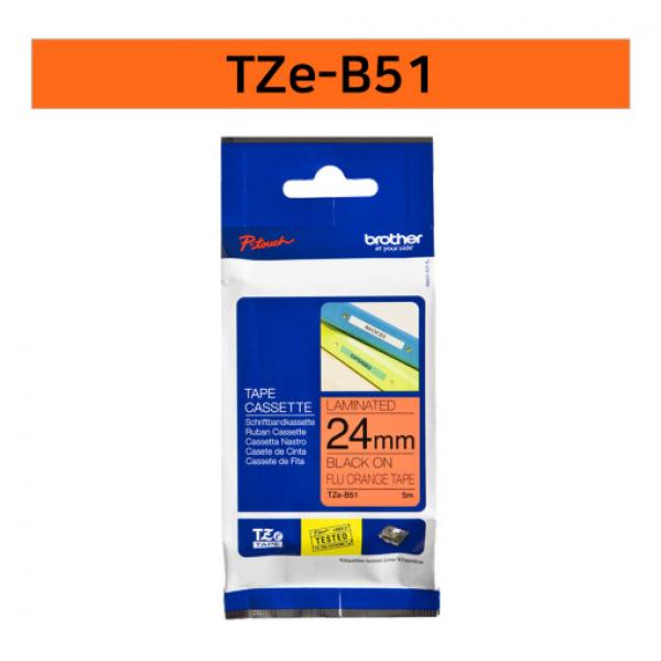 라벨테이프 TZe-B51(형광주황바탕/검정글씨/24mm)