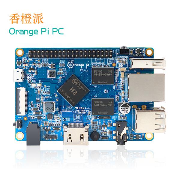 OrangePi PC motherboard + power cord + black case + aluminum heat sink