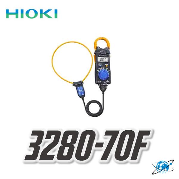 3280-70F AC CLAMP METER SET