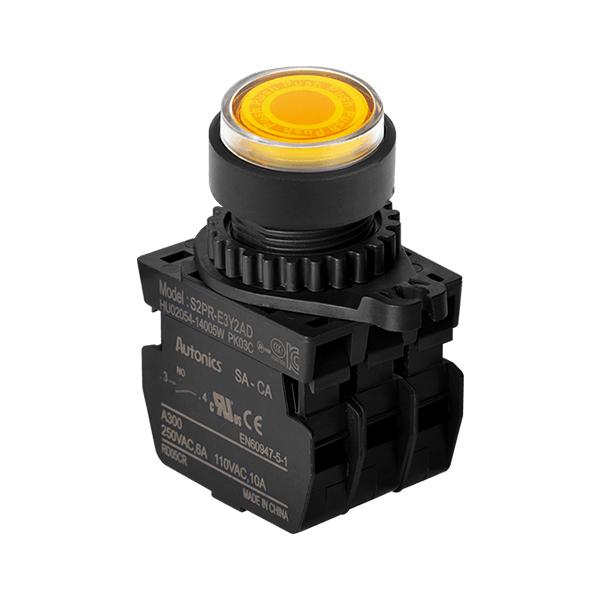 Ø22/25 누름버튼 스위치 S2PR-E3Y2ALM