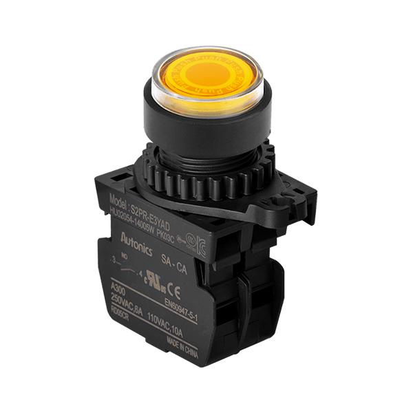 Ø22/25 누름버튼 스위치 S2PR-E3YALM