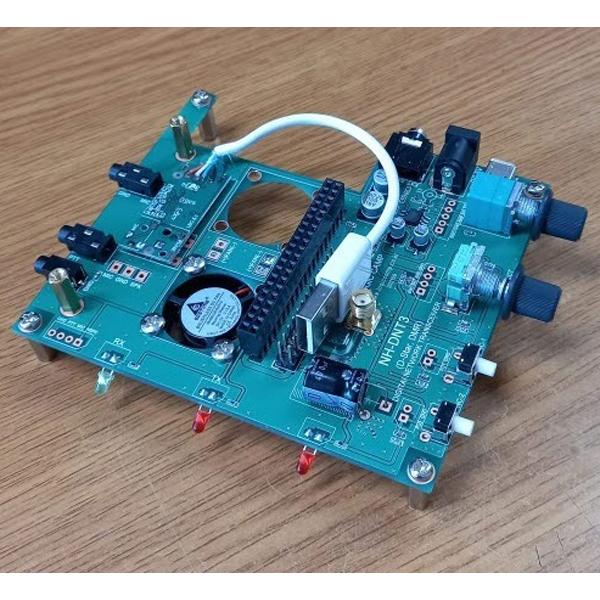 D-STAR, DMR 무전기용 컨트롤 보드 (DVPI DVSWITCH PI-STAR MMDVM) (NH-DNT3B)