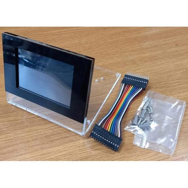 D-STAR, DMR 무전기용 케이스 + LCD (DVPI DVSWITCH PI-STAR MMDVM) (NH-DNT3C)