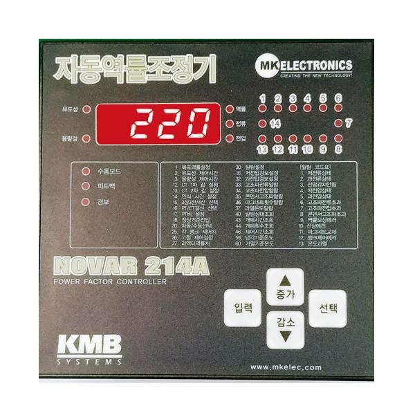 자동 역률 조정기 [노바214A-C]