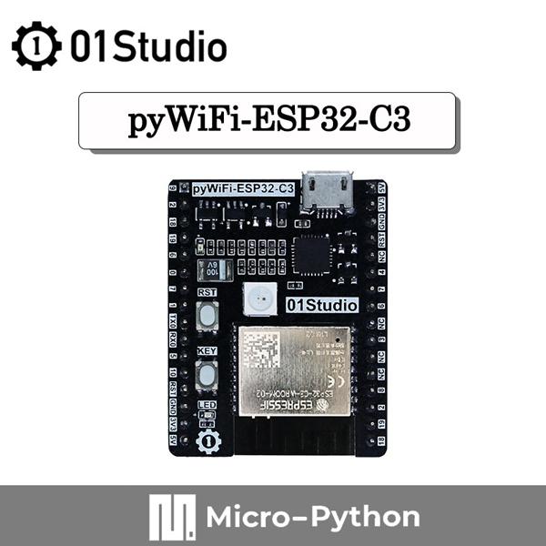 MicroPython ESP32-C3 무선통신 개발보드 [pyWiFi-ESP32-C3]