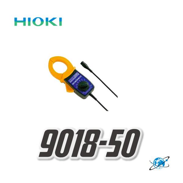 HIOKI 9018-50 CLAMP ON PROBE