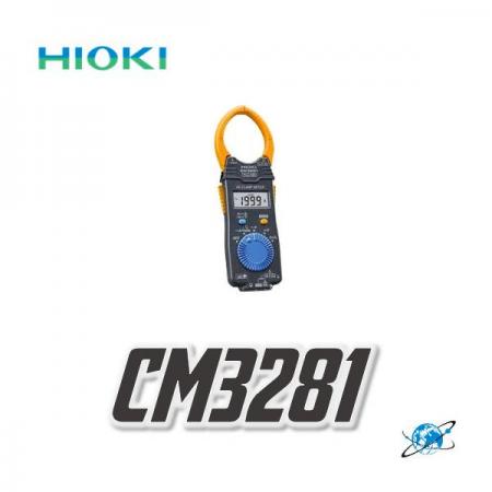 디바이스마트,계측기/측정공구 > 전기/전자 계측기 > 클램프미터,HIOKI,HIOKI CM3281 AC CLAMP METER,교류전용, 2000A까지 측정 가능 / 사용 온도 범위 : -25℃ ~ 65℃
