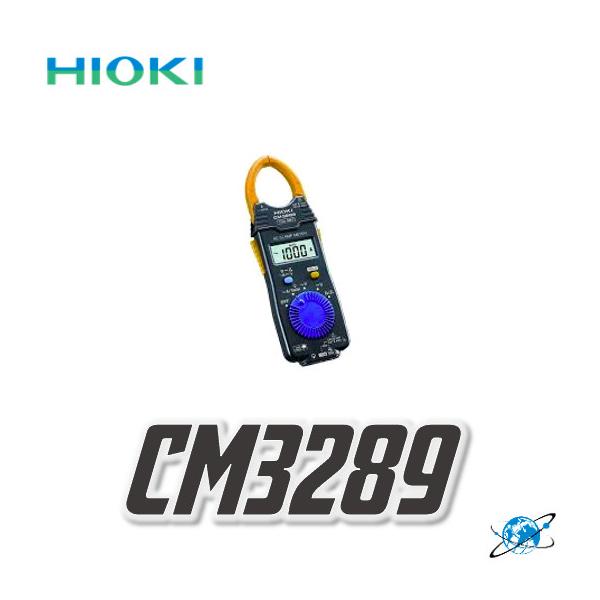 HIOKI CM3289 AC CLAMP METER