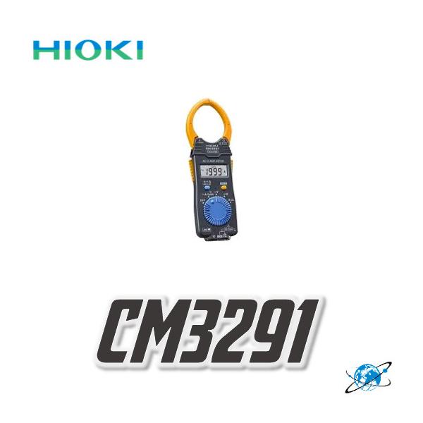HIOKI CM3291AC CLAMP METER